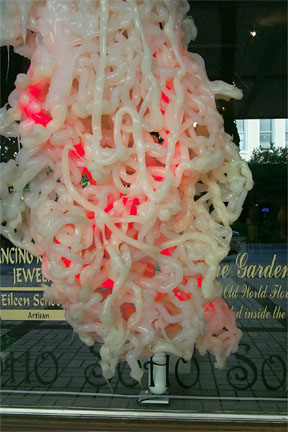 "Cocoons close-up," exhibited in this virtual neon art gallery exhibition of neon sculpture and neon art installations